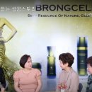(주)지엘바이오코리아