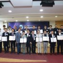 [2026 4차 산업혁명 AI Korea 대전]AI가 바꾸는 산업의 미래…대한민국 혁신을 이끄는 기술과 사람 이미지