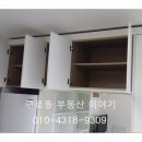 신도림 로제리움 이미지