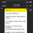 서울리셀