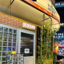 시선 평택소사벌점 이미지