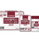 주식회사 제이비케이랩 이미지