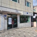 사실빙 양산물금점 | (양산) 실타래 빙수맛집 / 신상 디저트 카페 사실빙 양산물금점 후기