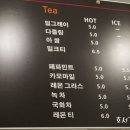 한옥카페부연