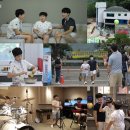 아내의아지트