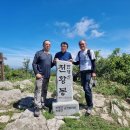 [찬샘통문 Ⅲ-32]만행산 등반과 기우축문(祈雨祝文) 이미지