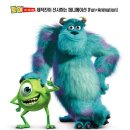 주식회사아이들 | [어린이 영화 추천] 몬스터 주식회사 줄거리 및 후기