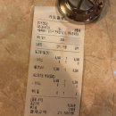 [군자역카페] 따우전드 군자 체리치파이 내돈내산 후기