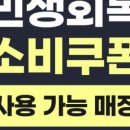 육회꽃필무렵 네이버블로그
