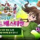 그랜드 이미지