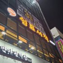 쉼표서적 이미지