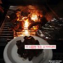 프라하모텔 | 주안 더바스텔 vip room 601호 파티 후기:D