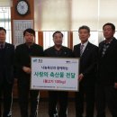 한고기축산