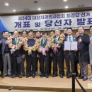 A플러스덴탈 이미지