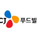 금일유통 이미지