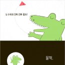 아이북 이미지