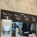 산본ENG