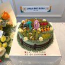 달코미꽃떡 | 수원 망포 칠순 기념 떡케이크 [농사 케이크]