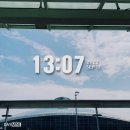 수색-015 | [나에게 집중하기] 태국 푸켓 진에어 직항✈️ / LJ015편 / LJ016편 / 푸켓 공항