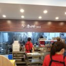 일등추어탕 이미지