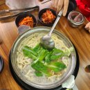 일품칼국수 이미지