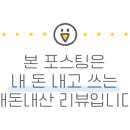 단관민물장어(문막점) 이미지