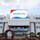 창원환경공무직노동조합 이미지