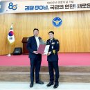 에치알