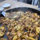 구미닭갈비 이미지