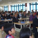 진잠초등학교 이미지