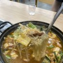 스타일 노리터 포항문덕점 | 포항 남구 맛집, 문덕 터미널 근처 돼지찌개 전문 기와촌 식당 후기