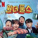 힐튼노래연습장 네이버블로그