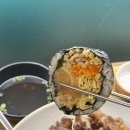 디데크타워 과천 인근 | [과천] 삼청당 과천 김밥 맛집 추천