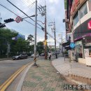 리츠온부동산중개법인 이미지