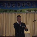 문경중학교 이미지