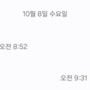포도길캠핑장