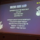 [리커넥트파티] 연남에서 놀고 > 파티갔다가 > 홍클가는 최고루틴. 근데 여기 존예많더라...