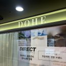 결혼준비💍w11. 까르띠에 러브링 가드링 구매 후기 | 도헤주얼리 라피네C 풀 다이아 구매후기