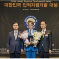 레드코뿔소커뮤니케이션