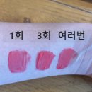 글로우슈