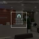 센텀화외과의원 이미지