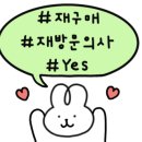 고창29펜션 이미지