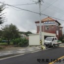 보은여관 이미지