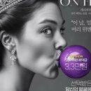 크라운에스테틱
