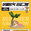 연서네 이미지