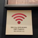 초당역(2번 출구) 이미지