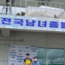 함월고등학교 이미지