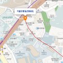 오현로20길 이미지