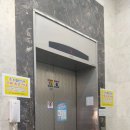 굿프라임1빌딩 이미지