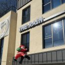 비산체육공원화장실 | 안양 평촌 종합운동장 브런치 카페 파스타 맛집 더 레인 방문 솔직 후기